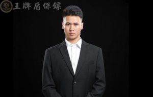 雇私人保镖一天多少钱？