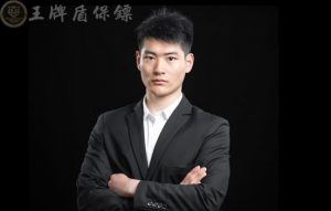 《贴身保镖服务价格解析：如何选择适合您的安全方案》