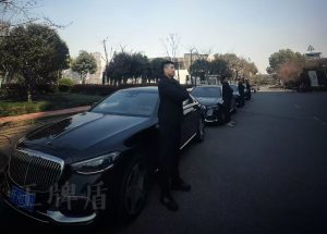 025年中国主要城市私人保镖服务价格指南"